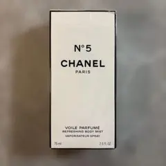 シャネル No5 Voile Parfume Refreshing Body …