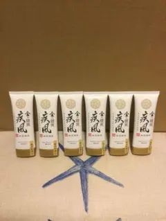 2025年最新】金のけんそうはやて グルコサミンの人気アイテム - メルカリ