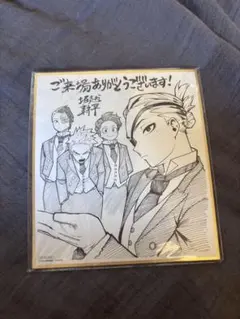 僕のヒーローアカデミア映画特典