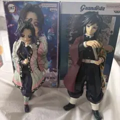 2026年最新】鬼滅の刃グランディスタ冨岡義勇フィギュアの人気アイテム