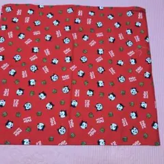 Item thumbnail for item 688defb0-c686-4859-b988-67f21100c0e9