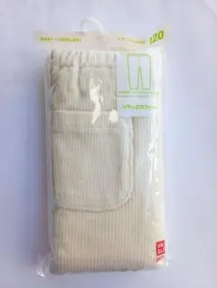 ユニクロ　レギンス（10分丈） リラックスフィット 120cm