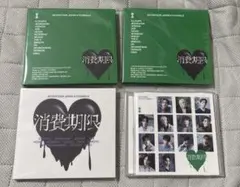 2025年最新】seventeen アルバム まとめ売りの人気アイテム - メルカリ