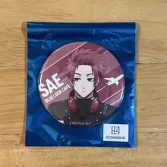 Item thumbnail for item 653c7130-92fe-4d40-982a-fc5d863ce8cc