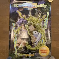 Item thumbnail for item 52703b9b-399b-41b5-a2d3-76f7804ca2b1