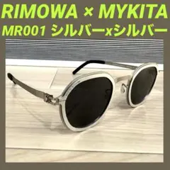 RIMOWA × MYKITA サングラスMR001シルバーxシルバー