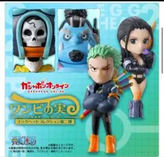 【新品未開封】ワンピの実 エッグヘッドコレクション第2弾 全4種 フルコンプ