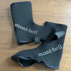 2026年最新】フットウォーマー モンベルの人気アイテム - メルカリ