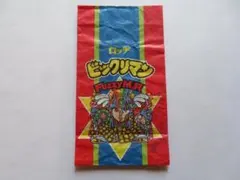 2025年最新】ビックリマン 紙袋の人気アイテム - メルカリ