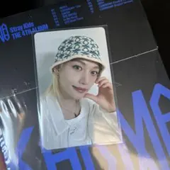 StrayKids ピリ フィリックス オフイベ会場限定トレカ(京都)