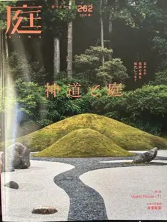 Item thumbnail for item 21064f48-a9ac-41f6-b462-a18fc5cedc85