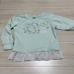 ミントグリーン 刺繍 トレーナー フリル付き