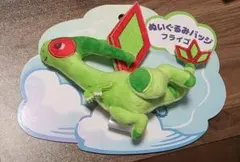 ぬいぐるみバッジ Soaring Dreams フライゴン ポケモン | Mercari