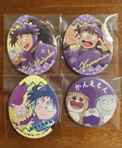 2025年最新】忍たま ナンジャ 缶バッジの人気アイテム - メルカリ