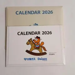 Item thumbnail for item 3a1df7ea-1023-422e-8741-2f83f0fc1573