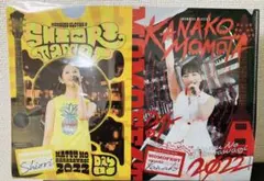 はに丸様 リクエスト 2点 まとめ商品