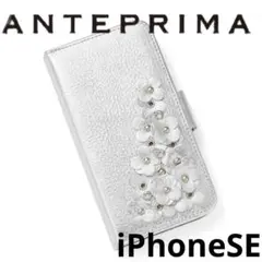 2026年最新】アンテプリマ iPhoneの人気アイテム - メルカリ