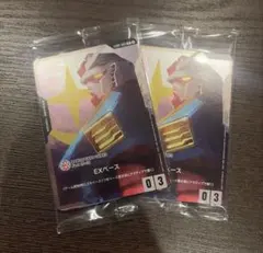 【バンダイカードフェス】来場者特典