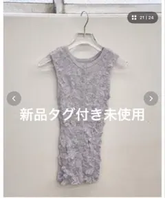 TODAYFUL 2way Sheer Knittops アイスブルー - メルカリ