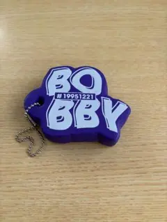 2026年最新】iKON bobby ぬいぐるみの人気アイテム - メルカリ