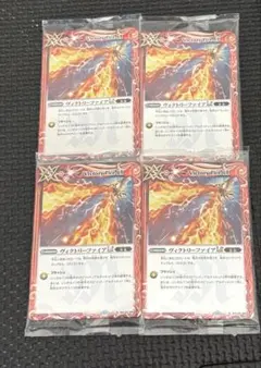 K.T.様 リクエスト 4点 まとめ商品