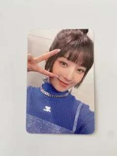 2026年最新】iveレイ lovediveの人気アイテム - メルカリ