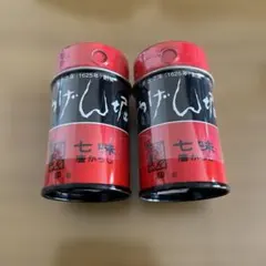 Item thumbnail for item 8b0961de-7973-46dc-9505-a1408a471eea