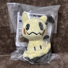 【C賞】ポケモン ゴースト 一番くじ ミミッキュ ぬいぐるみマスコット