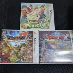 牧場物語 はじまりの大地 　 ドラゴンクエスト7 8 セット　3DSソフト