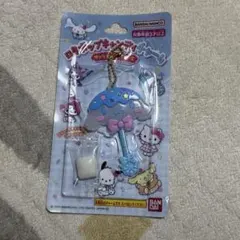 サンリオキャラクター ロリポップキャンディチャーム シナモロール