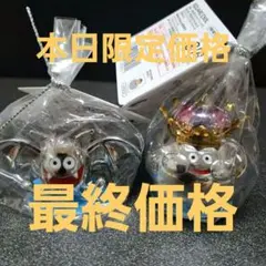 ドラゴンクエストメタリックモンスターズギャラリー
