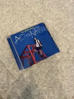 Mrs. GREEN APPLE 青と夏 CD