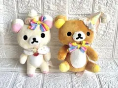 【非売品】2010年 7周年 クリスマス リラックマ コリラックマ 2体セットのサムネイル