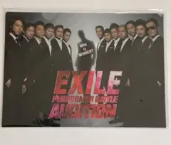 LDH EXILEクリアファイル　送料込み