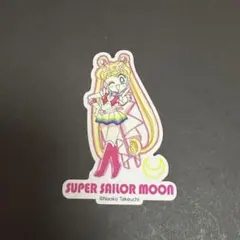 セーラームーン ストアオリジナルステッカー ミニキャラ スーパーセーラームーン