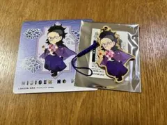 淡路島 鬼滅の刃 ニジゲンノモリ コラボ 木製キーホルダー