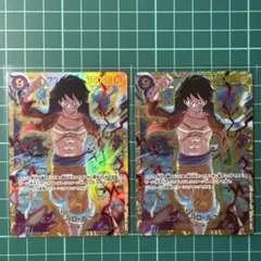 モンキー・D・ルフィ SEC OP09-119