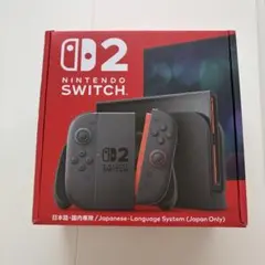 2026年最新】Switch2の人気アイテム - メルカリ