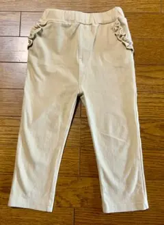 ベージュ フリル付きパンツ 110㎝