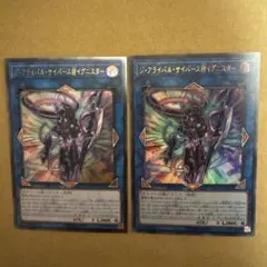 Item thumbnail for item cf367564-3e28-4e3f-be20-c58d6383fbf4