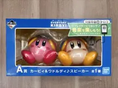 一番くじ星のカービィEVERYDAY KIRBY! A賞カービィ&ワドルディ