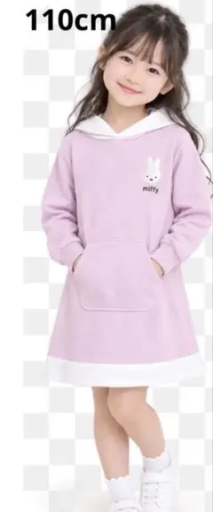 ミッフィーちゃんワンピース