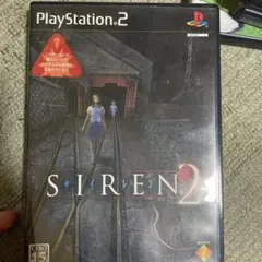 SIREN2