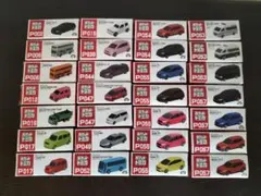 YUKAKEN様 リクエスト 3点 まとめ商品