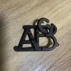 知恵の輪　abc