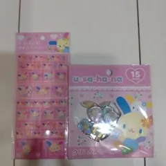 ウサハナタイルシールおはじきシールセット