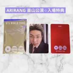 BTS♥︎RM ARIRANG in BUSAN トレカ ナムジュン