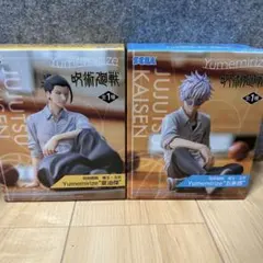 呪術廻戦 懐玉 玉折 Yumemirize 五条悟 夏油傑 フィギュア