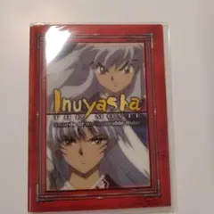 2026年最新】犬夜叉ポストカードブック (4) (ポストカード ブック)の