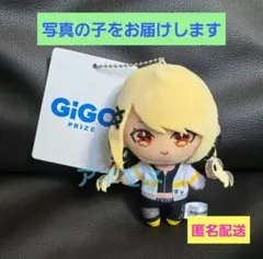 ぶいすぽっ！ ぬいぐるみマスコット GIGO限定 神成きゅぴ